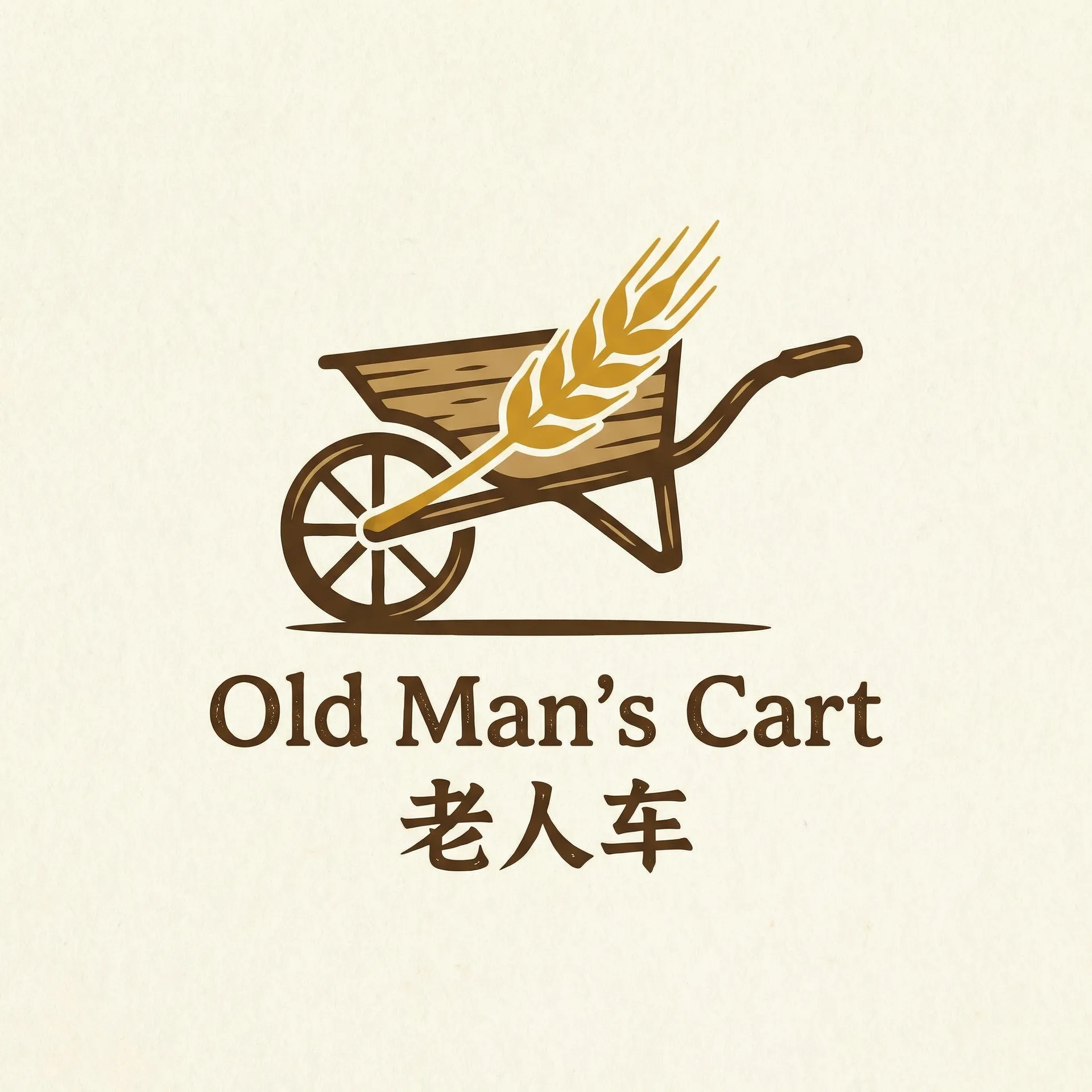 边摸边吃奶边做 乡村田园网站标志